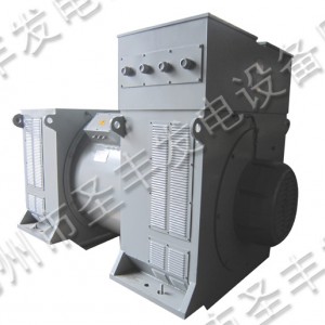 2600KW高壓發(fā)電機(jī)6300V