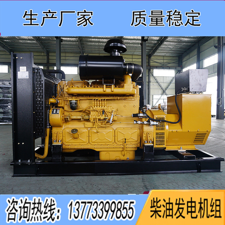 上?？ǖ贸鞘?50KW柴油發(fā)電機組KD12H170