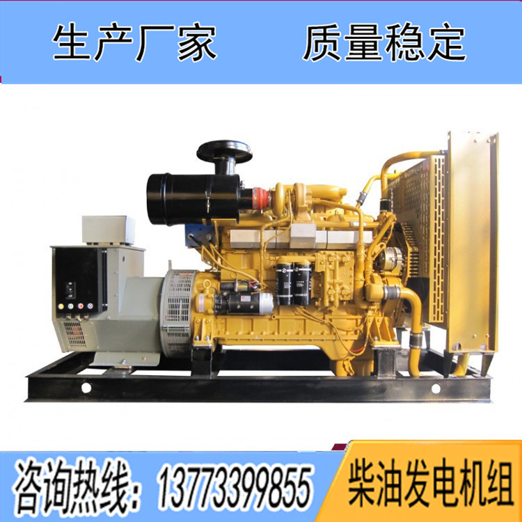 上?？ǖ贸鞘?00千瓦柴油發(fā)電機(jī)組KD13H227