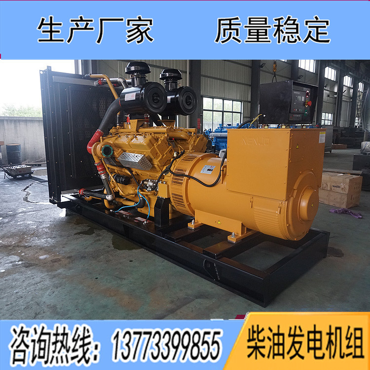 上?？ǖ贸鞘?00KW柴油發(fā)電機組KD28H780