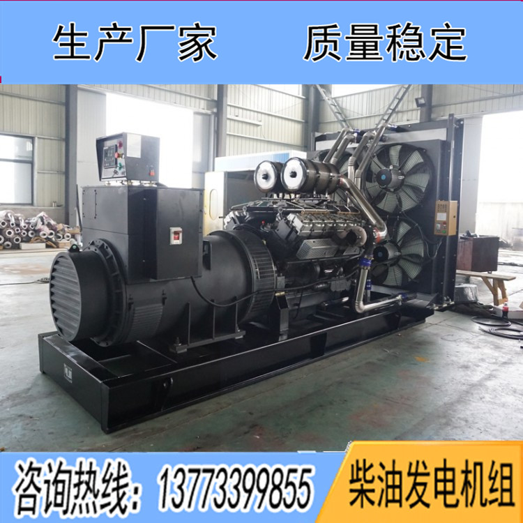 上?？ǖ贸鞘?00KW柴油發(fā)電機組KD28H960