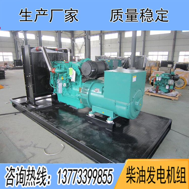 進(jìn)口康明斯動力配套700KW柴油發(fā)電機組QSK23G3
