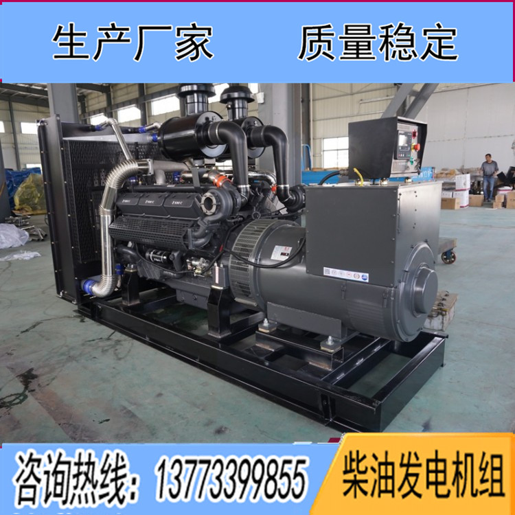 上?？ǖ贸鞘?00KW柴油發(fā)電機組KDSC25G610D2