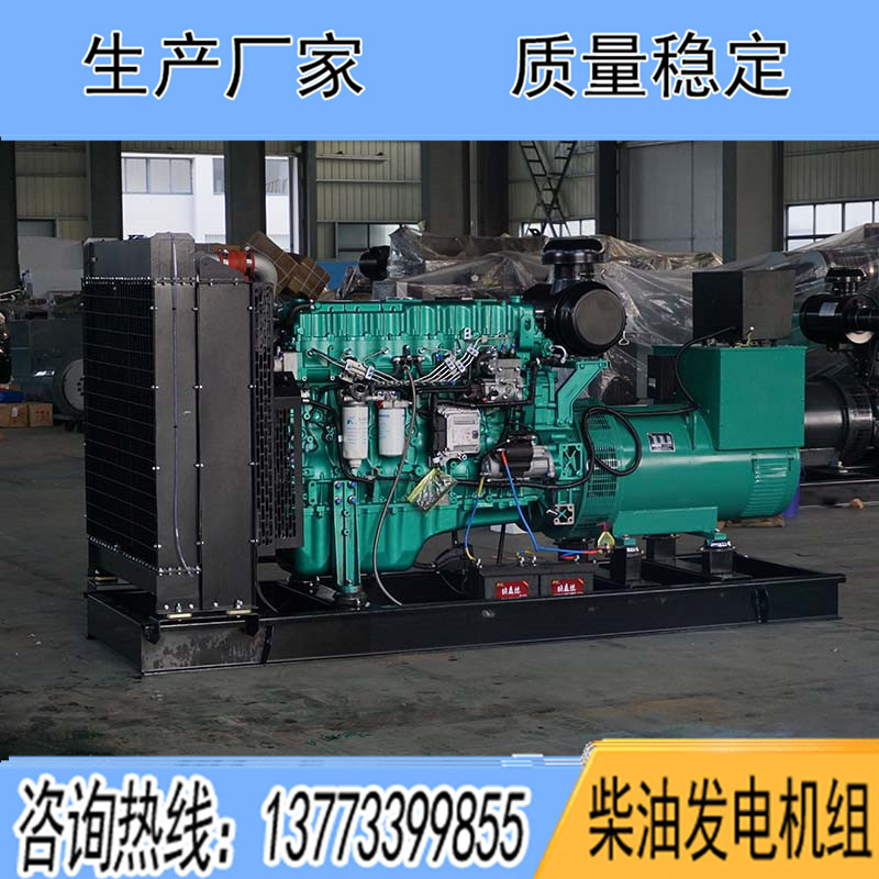 YC6K500-D30玉柴350KW柴油發(fā)電機(jī)組報價