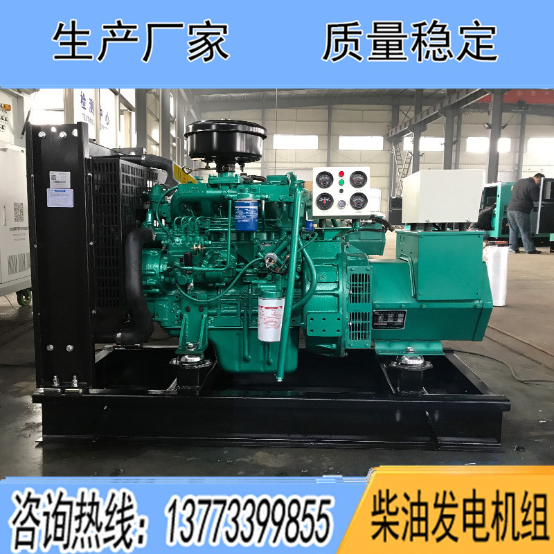 4D24G4 A玉柴15KW柴油發(fā)電機組報價