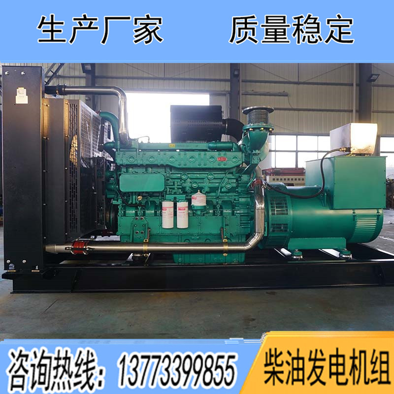 YC6TD840L-D20玉柴600KW柴油發(fā)電機組報價