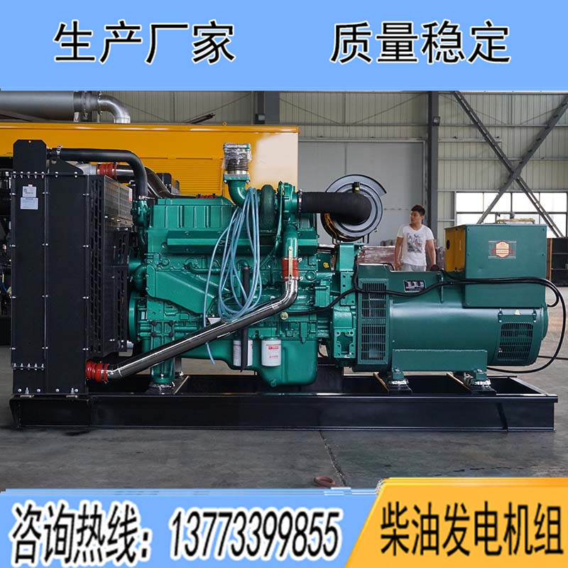 YC6MK350L-D20玉柴200KW柴油發(fā)電機組報價