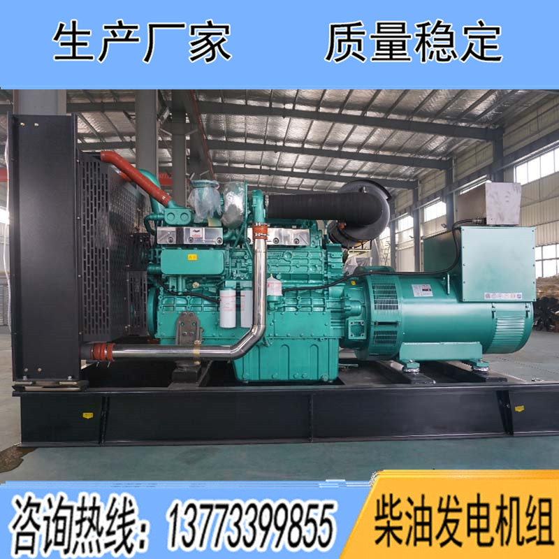 YC6T660-D31玉柴400KW柴油發(fā)電機組報價