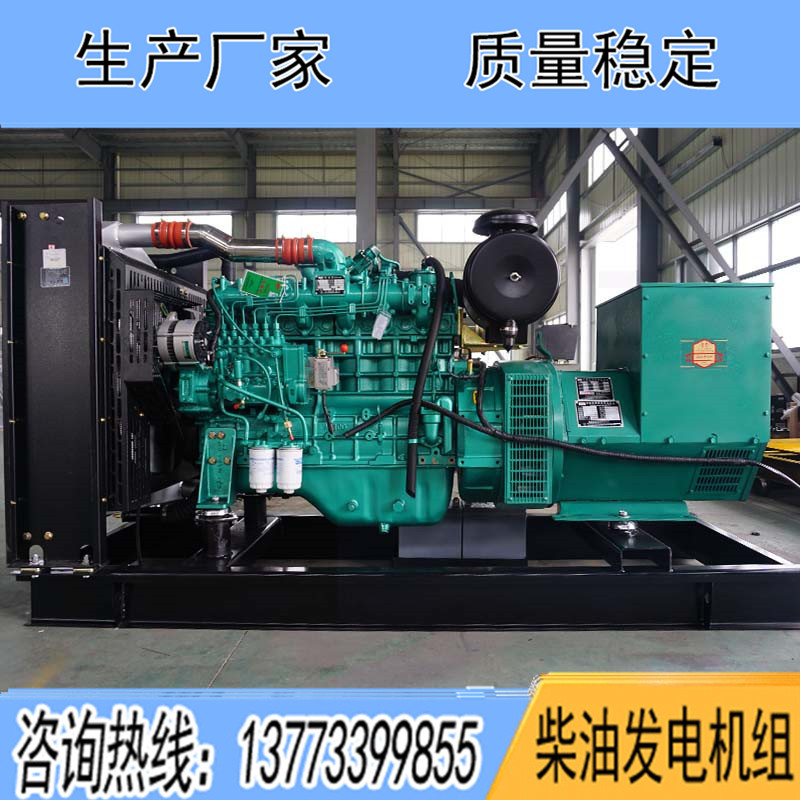 YC6A205-D30玉柴120KW柴油發(fā)電機(jī)組報(bào)價
