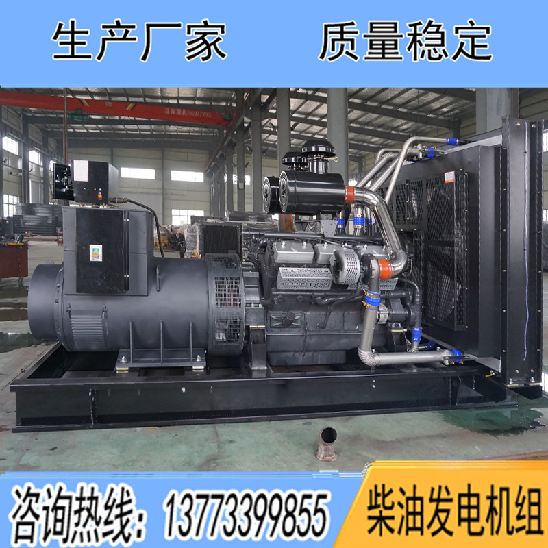 YC28H880揚(yáng)柴800KW柴油發(fā)電機(jī)組報(bào)價(jià)