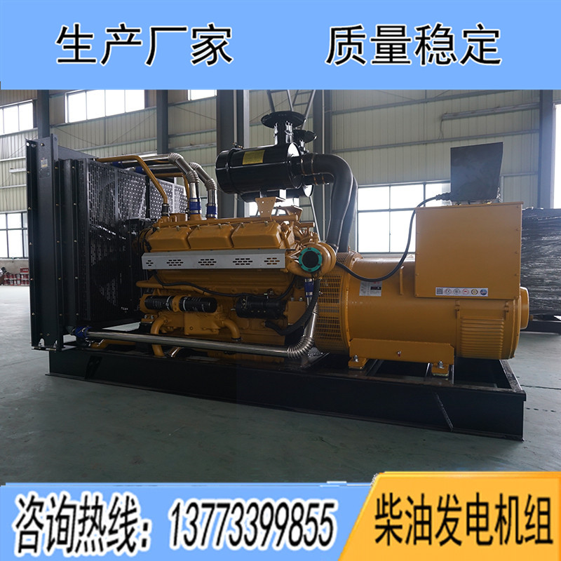 12V135BZLD上柴正新400KW柴油發(fā)電機組報價