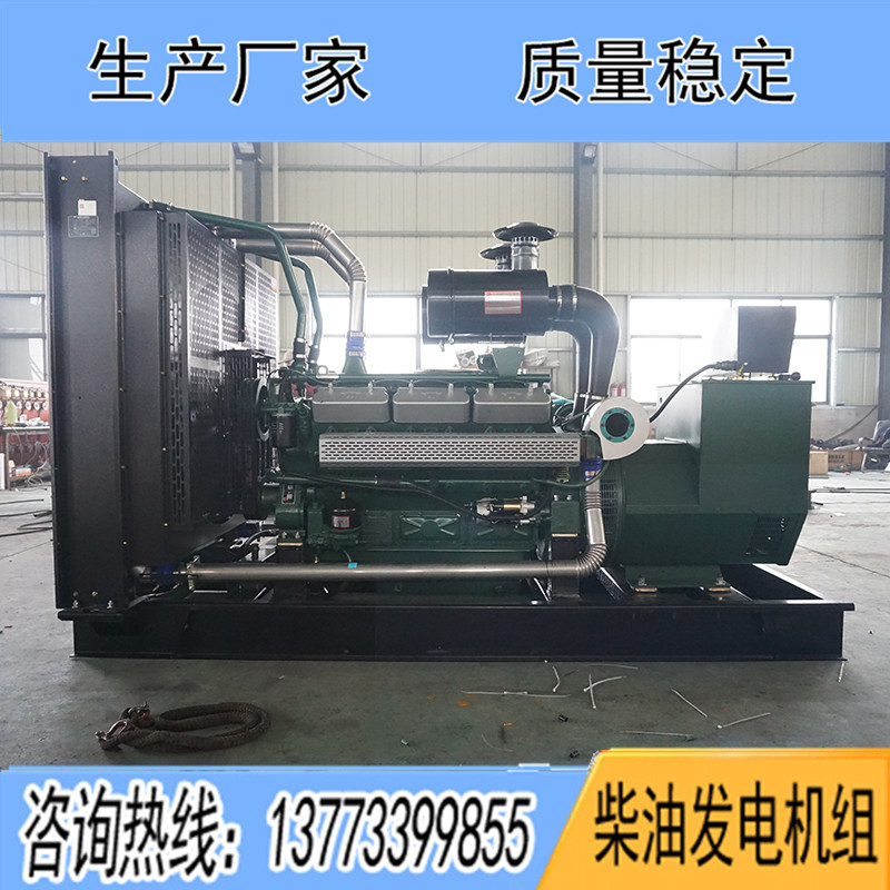 KPV550凱普500KW柴油發(fā)電機(jī)組報(bào)價(jià)