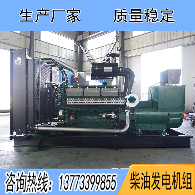 KP13G420D2凱普300KW柴油發(fā)電機組報價