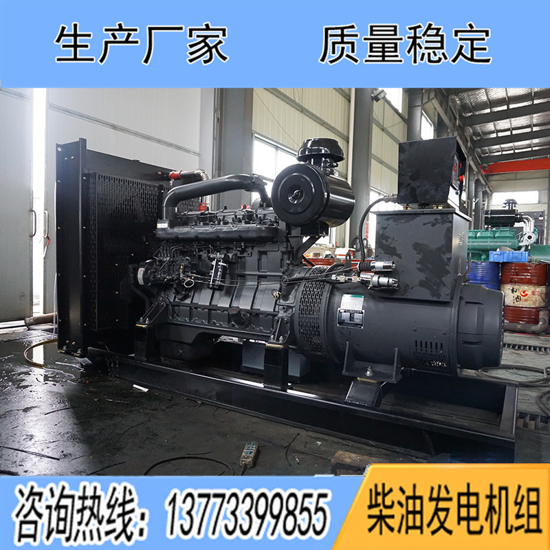 SD13G280D2申動200KW柴油發(fā)電機(jī)組報(bào)價