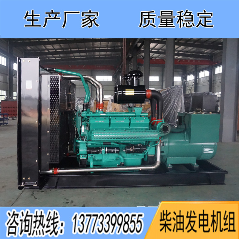 SDV660申動600KW柴油發(fā)電機組報價
