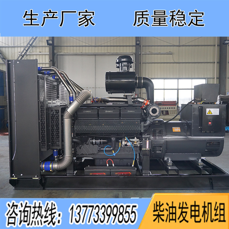 SD25G690D2申動500KW柴油發(fā)電機組報價