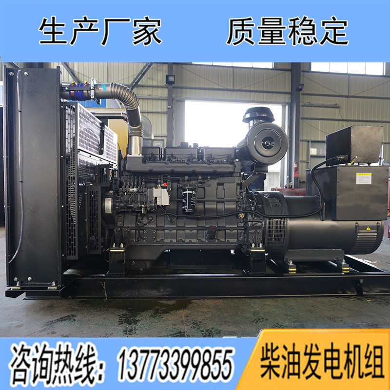 SD13G420D2申動(dòng)300KW柴油發(fā)電機(jī)組報(bào)價(jià)