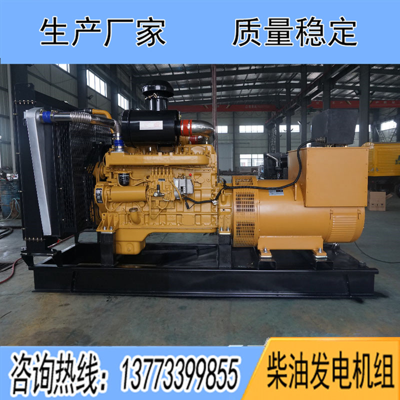 KD15H420上?？ǖ贸鞘?00KW柴油發(fā)電機(jī)組報價