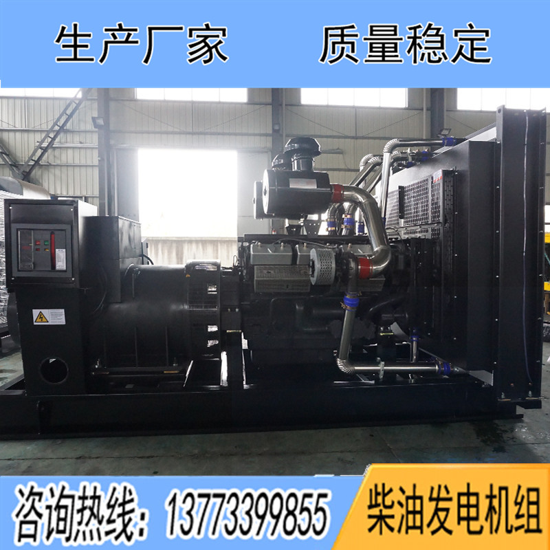 KD28H960上?？ǖ贸鞘?00KW柴油發(fā)電機(jī)組報(bào)價(jià)