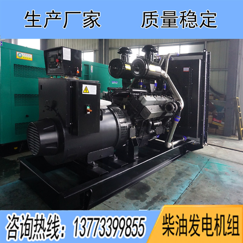 KD30H1070上?？ǖ贸鞘?000KW柴油發(fā)電機(jī)組報(bào)價(jià)
