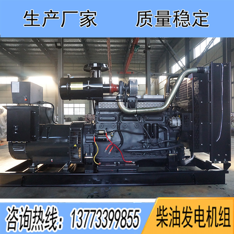 KD12H263上?？ǖ贸鞘?50KW柴油發(fā)電機(jī)組報(bào)價(jià)