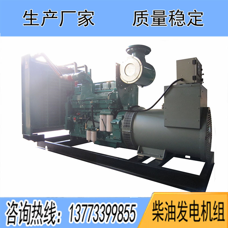 KTAA19-G5重慶康明斯動(dòng)力配套500KW柴油發(fā)電機(jī)組報(bào)價(jià)