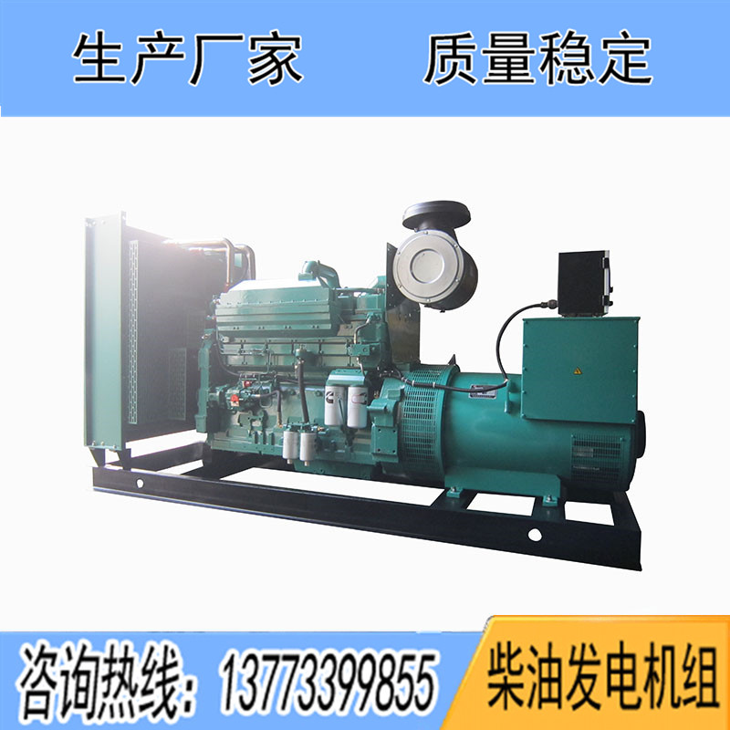 KTA19-G2重慶康明斯動力配套300KW柴油發(fā)電機(jī)組報價