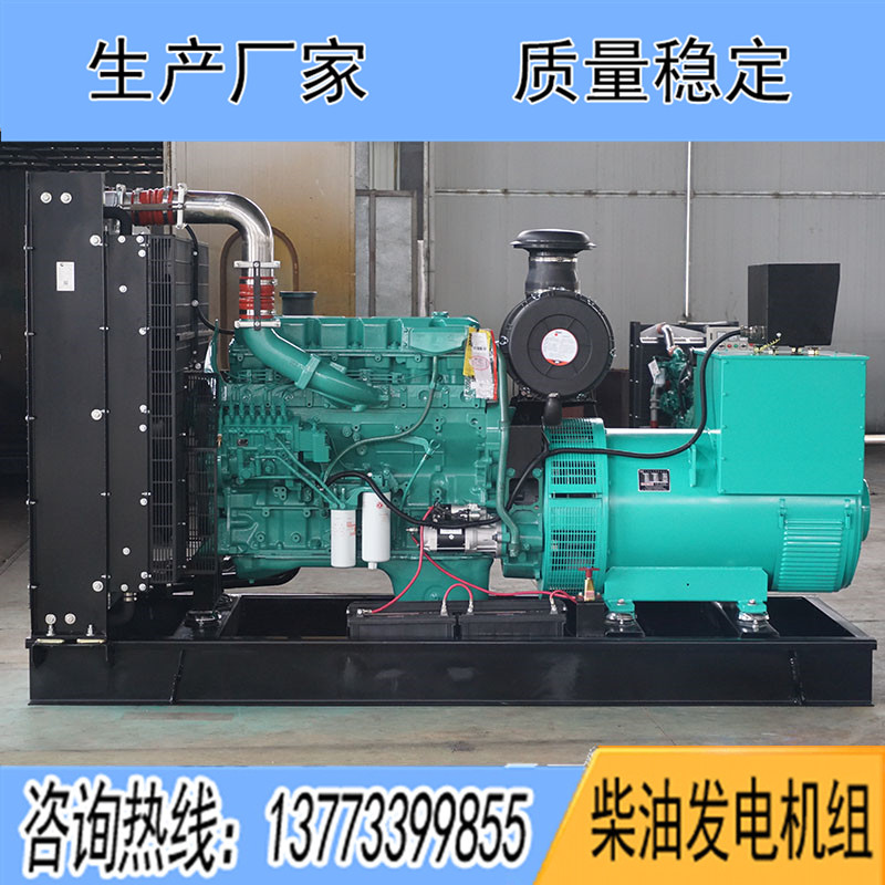 6ZTAA13-G4東風康明斯動力配套350KW柴油發(fā)電機組報價
