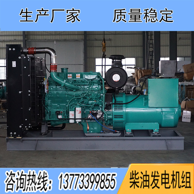 QSZ13-G6東風(fēng)康明斯動力配套300KW柴油發(fā)電機組報價
