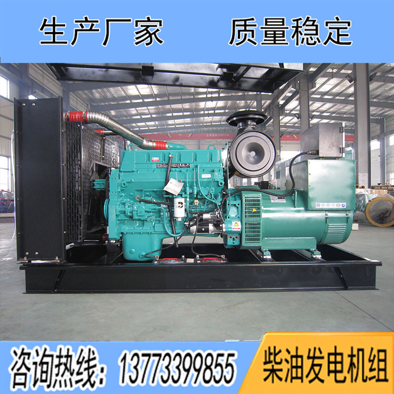 MTAA11-G3重慶康明斯動力配套300KW柴油發(fā)電機組報價