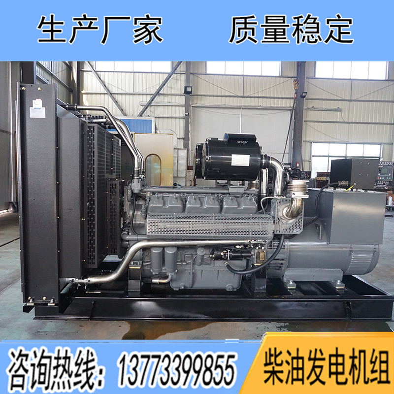 WD269TAD56無錫動(dòng)力600KW柴油發(fā)電機(jī)組報(bào)價(jià)