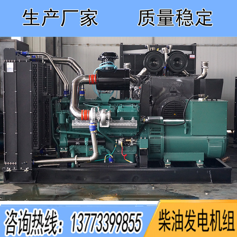 NT151LU33南通股份350KW柴油發(fā)電機組報價