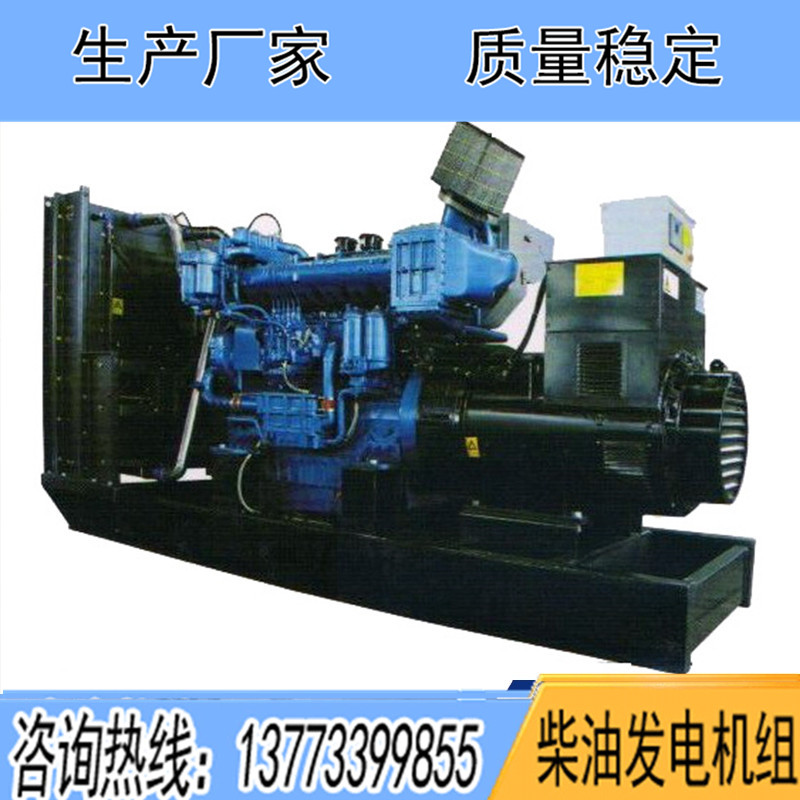 TBD234V12-4CA河柴道依茨500KW柴油發(fā)電機(jī)組報(bào)價(jià)