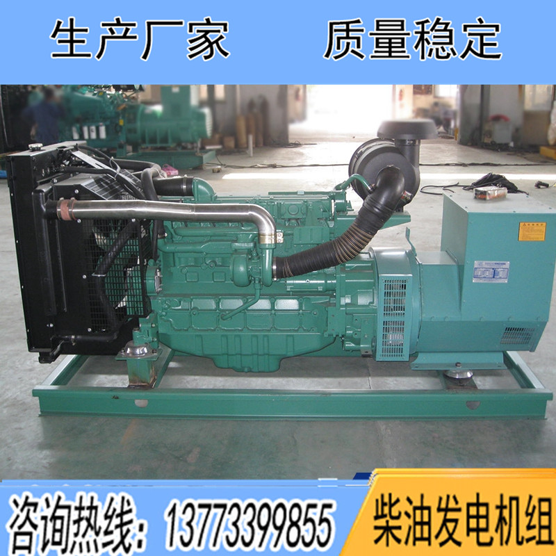 BF6M1013FCG3大連道依茨200KW柴油發(fā)電機組報價
