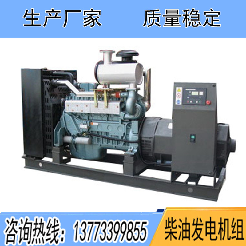 WD615.57D杭發(fā)斯太爾200KW柴油發(fā)電機(jī)組報價