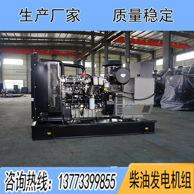 2206C-E13TAG2珀金斯250KW柴油發(fā)電機(jī)組報價