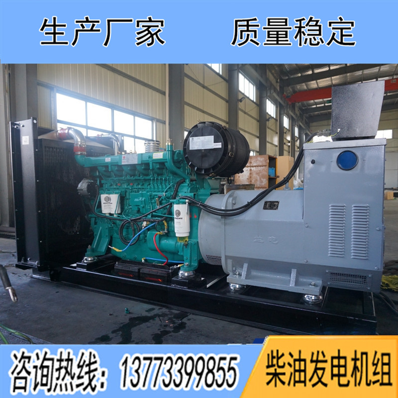 350KW藍擎WP13D405E200柴油發(fā)電機組